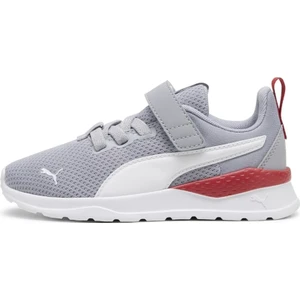 Anzarun Lite Ac Çocuk Gri Koşu Ayakkabısı