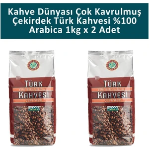 Kahve Dünyası Çok Kavrulmuş Türk Kahvesi 1 kg x 2 Adet