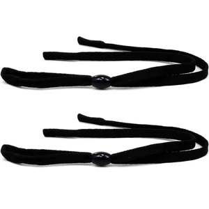 Takı Dükkanı 2 Adet Siyah Spor Güneş Gözlüğü Gözlük Ipi