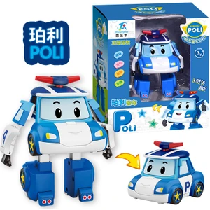 Orijinal Purley Deforme Polis Arabası Robot Oyuncak Itfaiye Kamyonu Ambulans Trafik Kurtarma Ekibi Çocuk Oyuncak Araba (Yurt Dışından)
