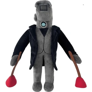 Skibidi Tuvalet Oyuncak Peluş, Çocuklar ve Koleksiyoncular Için Kameraman Peluş ve Konuşmacı Peluş Seti, Korku Oyunu Doldurulmuş Peluş Oyuncaklar Oyuncak Bebek Oyuncakları Çocuklar (Yurt Dışından)