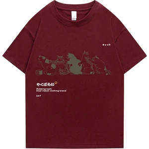 Black Sokak Blacksokak Erkek Bordo Kedi Baskılı Oversize Bisiklet Yaka Tshirt