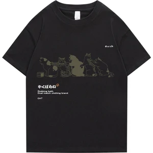 Black Sokak Blacksokak Erkek Siyahı Kedi Baskılı Oversize Bisiklet Yaka Tshirt