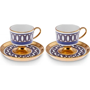 Hilal 2 Kişilik Kahve Fincan Takımı 85 ml
