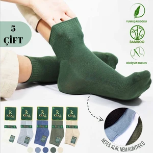 Kral Socks - Erkek Patik Lacose Kabartma Desenli (5 Adet) Bambu Dikişsiz Parfümlü Kısa Çorap