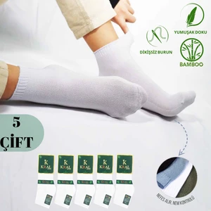 Kral Socks - Erkek Patik Lacose Kabartma Desenli (5 Adet) Bambu Dikişsiz Parfümlü Kısa Çorap