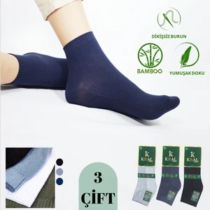 Kral Socks -Erkek Patik Lacose Kabartma Desenli (3 Adet) Bambu Dikişsiz Parfümlü Kısa Çorap