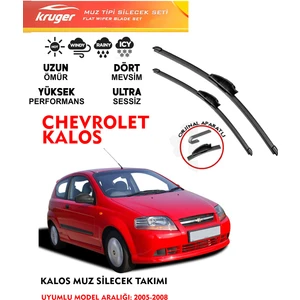 Chevrolet Kalos Muz Silecek Takımı (2005 - 2008)