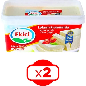 Tam Yağlı Beyaz Peynir 800 gr Lokum Kıvamında 2'li