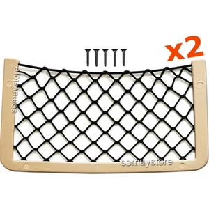 Tekne Eşya Taşıyıcı Ceplik Eşya Filesi 32 x 17 cm Bej 2 Adet