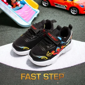 Fast Step Çocuk Spor Anatomik Taban Hafif Sneaker Unisex Ayakkabı 615xca2023