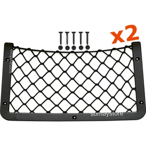 Tekne Eşya Taşıyıcı Ceplik Eşya Filesi 32 x 17 cm Siyah 2 Adet