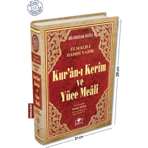 Kur'an-ı Kerim ve Yüce Meali (Rahle Boy) (Bilgisayar Hatlı) - Elmalılı Muhammed Hamdi Yazır