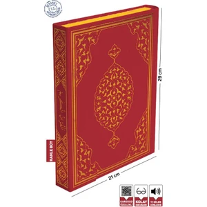Bilgisayar Hatlı Kur'an-ı Kerim (Rahle Boy - Mühürlü)