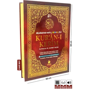 5'li Cami Boy Kur'an-ı Kerim ve Satır Arası Kelime Türkçe Okunuşlu ve Meali - Elmalılı Hamdi Yazır