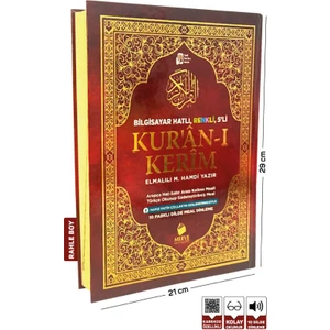 Kur'an-ı Kerim ve Satır Arası Kelime Türkçe Okunuşlu ve Meali - Elmalılı Hamdi Yazır