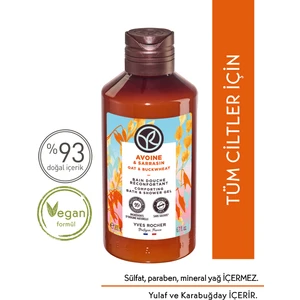 Yves Rocher Duş Jeli - Nemlendirici Rahatlatıcı Yulaf & Karabuğday - SLS,SLES İçermez,Vegan-200ml