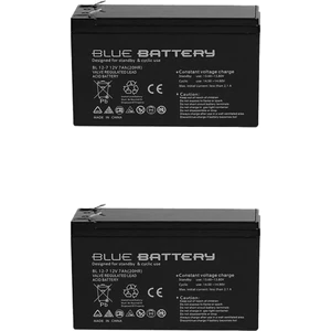 Blue Battery 2 Adet Blue Battery 12V 7AH Bakımsız Kuru Akü 2025 OCAK Üretim 12 Volt 7 Amper