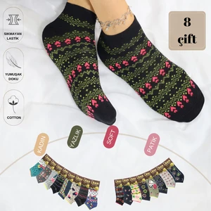 Kral Socks Yazlık Penye - Kadın Patik Çorap 8'li (8 Adet) Parfümlü Desenli