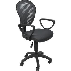 Ofis  Çalışma Koltuğu Fileli