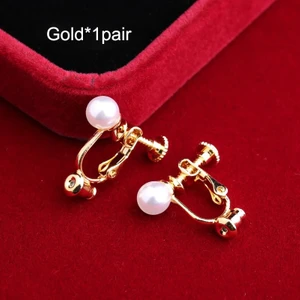 Qiuhong Shop Altın Spiral Kulak Klipsi Kadın Görünmez Ağrısız Inci Kulak Klipsi Artefakt Deliksiz Kulak Klipsi Yüksek Anlamda Küpeler Için Kulak Klipsi Dönüştürücü (Yurt Dışından)