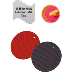 Holly Home 2'li Silikon Nihale, Petek Desenli Kalburbastı Kalıbı, Tutacak Kırmızı/gri Çap: 17,5cm