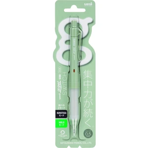 Kuru Toga Alphagel Switch Limited Edition Mekanik Kurşun Kalem