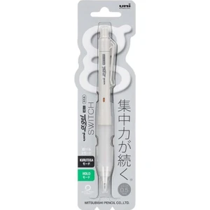 Kuru Toga Alphagel Switch Limited Edition Mekanik Kurşun Kalem