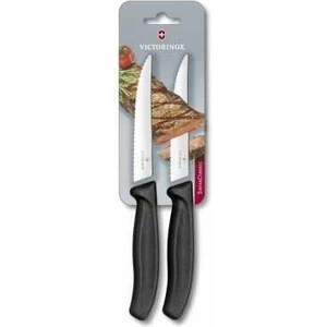 6.7933.12B SwissClassic 12cm Gourmet Steak-Biftek ve Pizza Bıçağı (Blisterli)