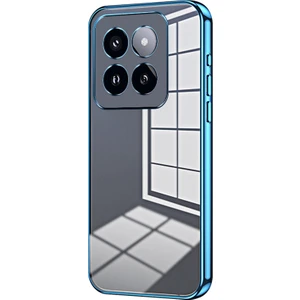 LR Joyful Xiaomi 14 Pro Electoleating Yumuşak Tpu Koruyucu Arka Kabuk (Yurt Dışından)