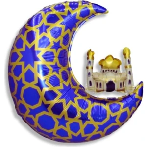Parti Furyası Ramazan Süsleri Ay Kubbe Mavi Folyo Balon | Ramazan Folyo Balon Kubbe Şeklinde Mavi