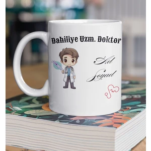 Nino Store Dahiliye Uzman Doktor Sağlık Meslek Grubu Baskılı Hediyelik Kupa Bardak