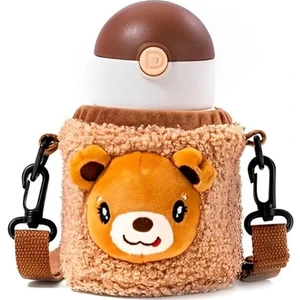 Çelik Matara 300ML Kahverengi