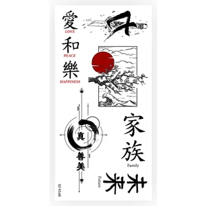 BP Tattoo Mangetsu Japonca Figürler Unisex Geçici Dövme