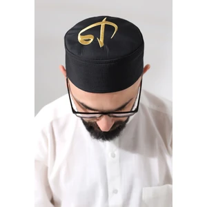 Siyah Kapitone Elif Vav Nakışlı Kalıp Namaz Takkesi