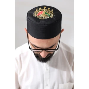 Siyah Kapitone Osmanlı Arma Nakışlı Kalıp Namaz Takkesi