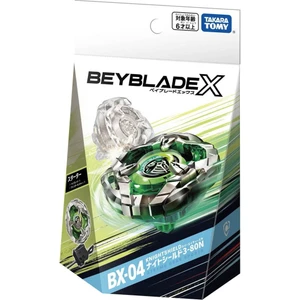 My Dropp Takara Tomy Beyblade x Bx-04 BX04 Starter Knight Shield Knightshield 3-80N Fırlatıcılı En Yeni Seri
