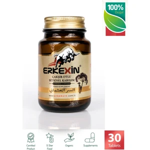 Şifa Box Erkexn Bitkisel Ekstrat Çakşır Otlu 30 Kapsül