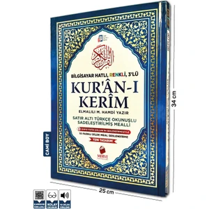 Merve Yayınları Renkli Satır Altı Türkçe Okunuşlu ve Türkçe Mealli Cami Boy Kuran-ı Kerim