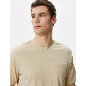 4SAM10075HK 057 Bej Erkek Jersey Kısa Kollu Basıc T-Shırt