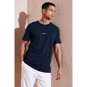% 100 Pamuk Bisiklet Yaka Regular Fit T Shirt Erkek T Shirt 5902757