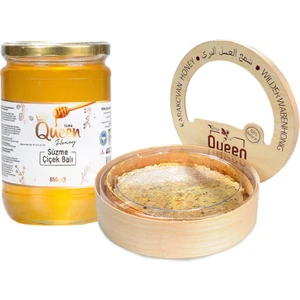 Queen Honey Süzme Bal 850 gr + Queen Honey Karakovan Balı 1,1 kg Ikisi Bir Arada Fırsat Paketi