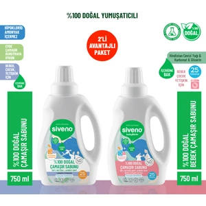 %100 Doğal Çamaşır Sabunu & Bebek Çamaşır Sabunu Kendinden Yumuşatıcılı Bitkisel Deterjan Konsantre Vegan 750 ml Set