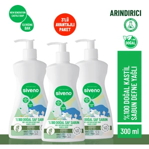 %100 Doğal Sıvı Kastil Sabun Defne Yağlı Yoğun Nemlendirici Arındırıcı Bitkisel Vegan 300 ml X3 Adet
