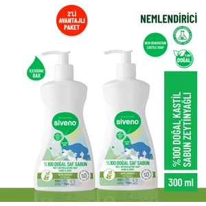 %100 Doğal Sıvı Kastil Sabun Zeytinyağlı Yoğun Nemlendirici Bitkisel Vegan 300 ml X2 Adet