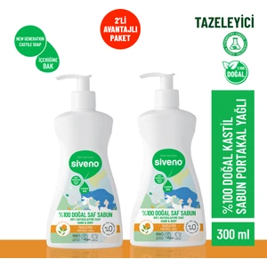 %100 Doğal Sıvı Kastil Sabun Portakal Yağlı Tazeleyici Nemlendirici Bitkisel Vegan 300 ml X2 Adet