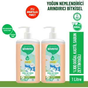 %100 Doğal Sıvı Kastil Sabun Zeytinyağlı Yoğun Nemlendirici Bitkisel Vegan 1000 ml X2 Adet