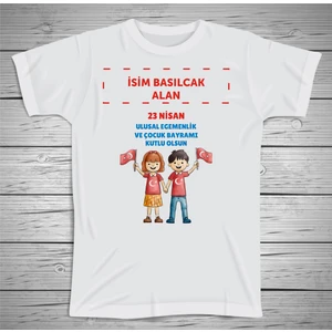 Kişiye Özel Isim Basılabilir  23 Nisan Tshirt,micro Polyester Terletmez Kumaş