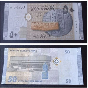 Escoines Koleksiyon Suriye 50 Pound Çil 2009/2021 Eski Yabancı Kağıt Para Deste Içerisinden 1 Adet