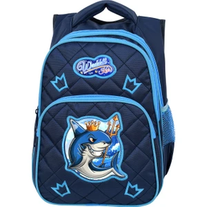 Giza Waddell Lisanslı Lacivert Köpekbalığı Desenli Emboos Ilköğretim Okul Sırt Çantası ve Beslenme Çantası
